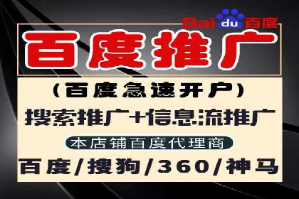 案例解读：信息流广告投放优化策略